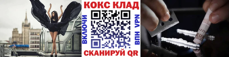 Где купить наркотики Новая Ляля Амфетамин  Каннабис  Меф  Гашиш  Alpha PVP 