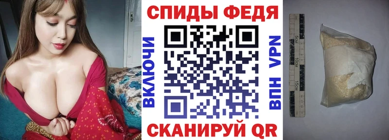 АМФ Premium Новая Ляля