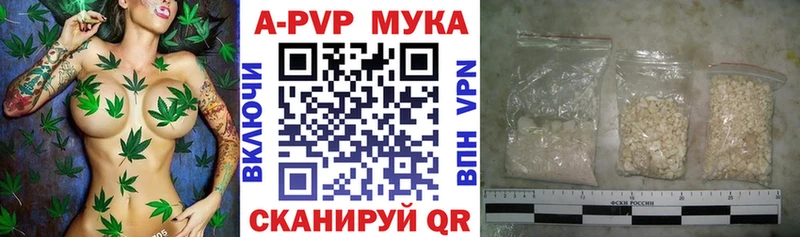 сколько стоит  Новая Ляля  Alpha-PVP крисы CK 