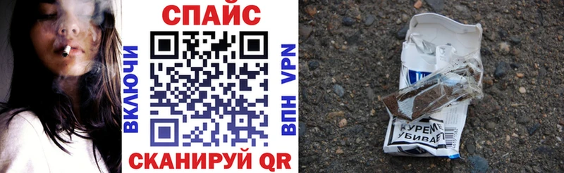 наркота  kraken маркетплейс  БУТИРАТ Butirat  Новая Ляля 