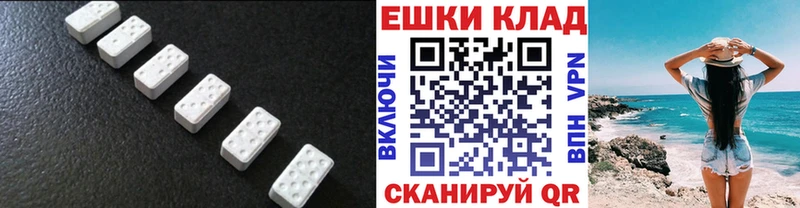 Экстази диски  Новая Ляля 