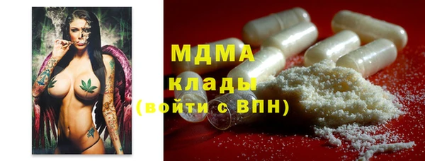 МДПВ Арсеньев