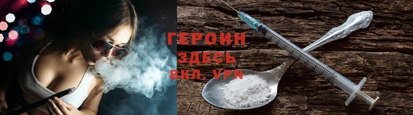 МДПВ Арсеньев