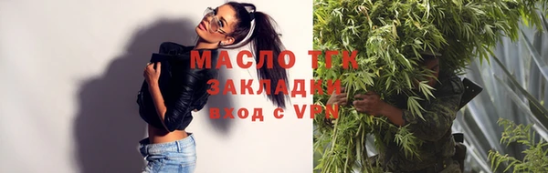 МДПВ Арсеньев
