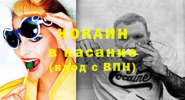 МДПВ Арсеньев