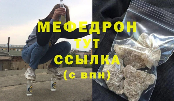 apvp Медвежьегорск