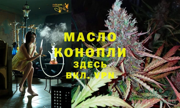МДПВ Арсеньев