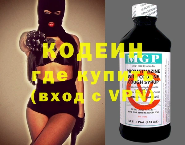 МДПВ Арсеньев