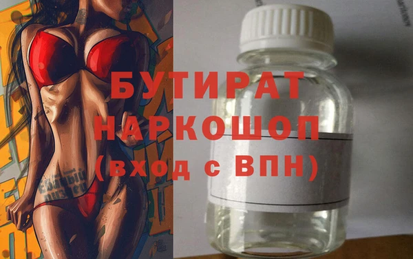 МДПВ Арсеньев