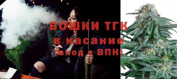 метадон Армянск