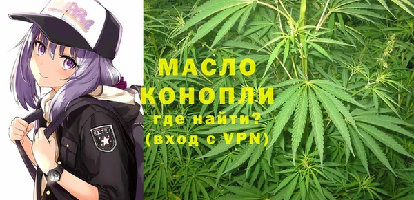 spice Аркадак