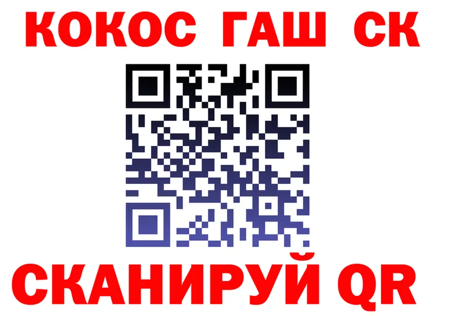 МЕФ 4 MMC зеркало площадка ОМГ ОМГ Новая Ляля
