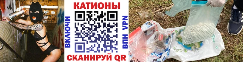 Меф кристаллы  где найти наркотики  Новая Ляля 